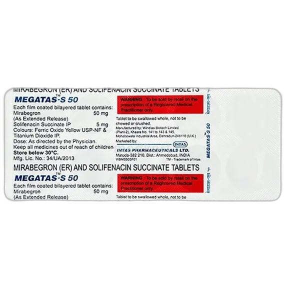 megatas s 50mg tablet 10's